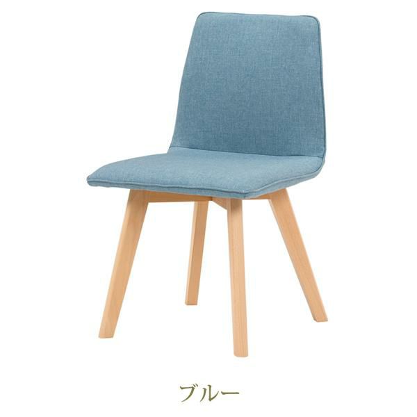 ファブリックチェア(肘なし・2脚セット) ダイニングチェア 画像11