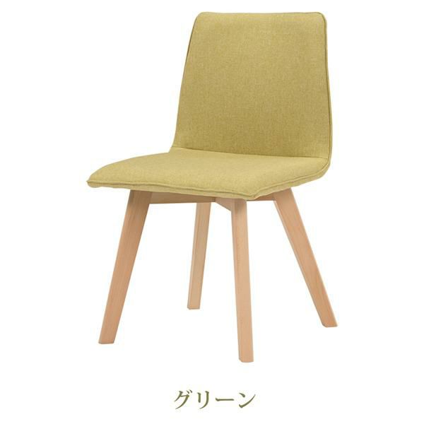 ファブリックチェア(肘なし・2脚セット) ダイニングチェア 画像12