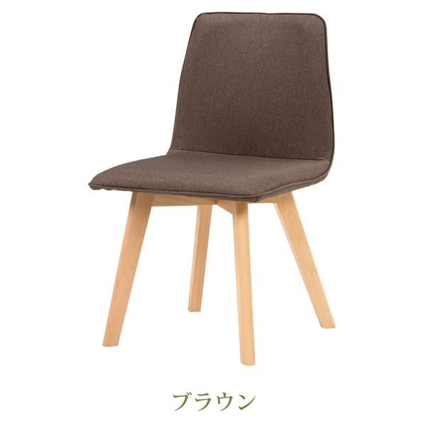 ファブリックチェア(肘なし・2脚セット) ダイニングチェア 画像13