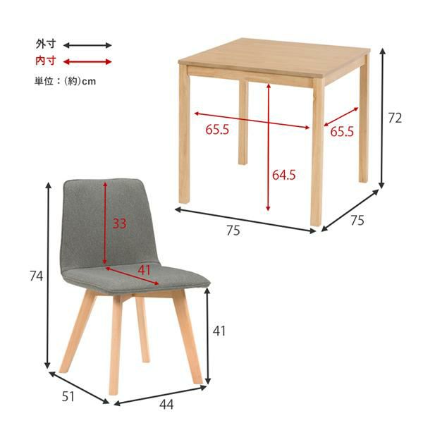 ダイニングテーブル(幅75ｃｍ) ダイニングテーブル 画像15