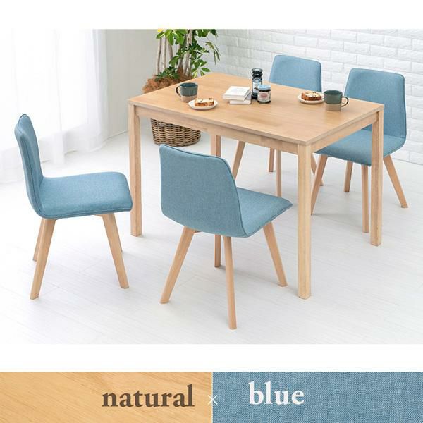 ダイニングテーブル(幅110ｃｍ) ダイニングテーブル 画像7