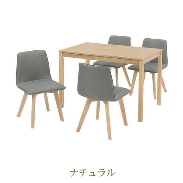 ダイニングテーブル(幅110ｃｍ) ダイニングテーブル 画像18