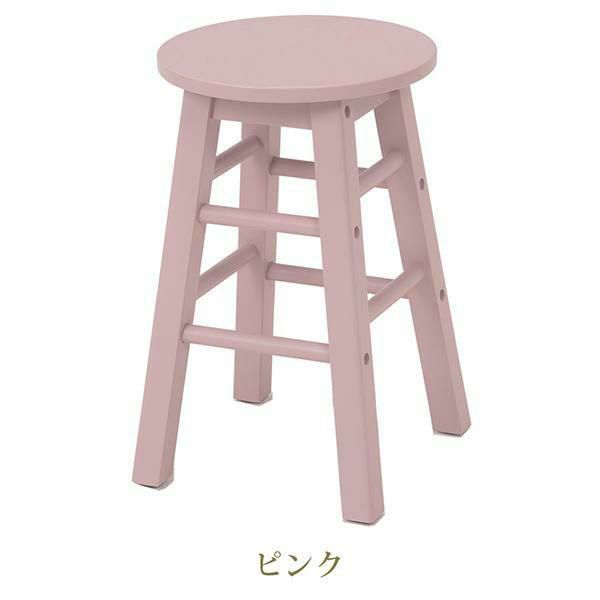 くすみダスティカラーのスツール スツール 画像2