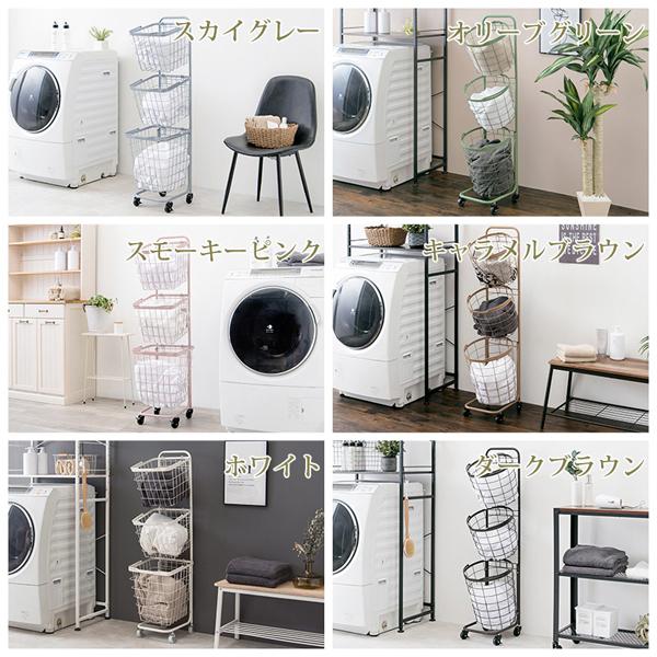 くすみダスティカラーのバスケットランドリー　ラウンド(3段) ランドリーバスケット 画像6