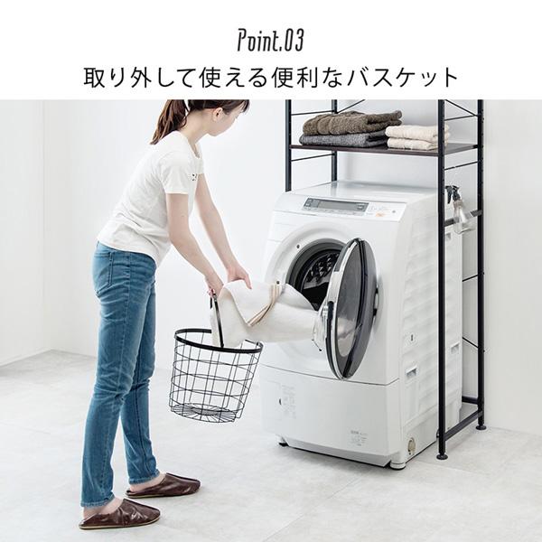 くすみダスティカラーのバスケットランドリー　ラウンド(3段) ランドリーバスケット 画像10