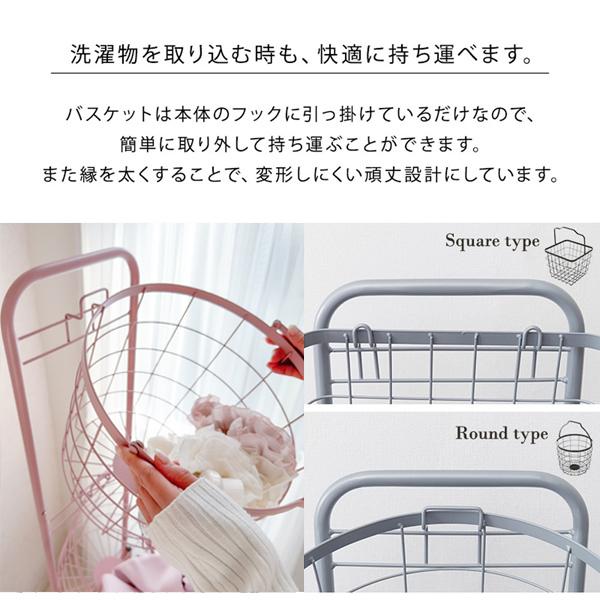 くすみダスティカラーのバスケットランドリー　ラウンド(3段) ランドリーバスケット 画像11