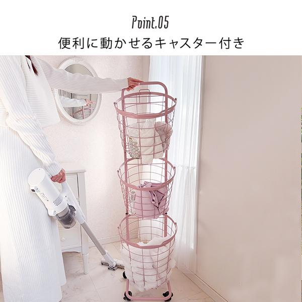 くすみダスティカラーのバスケットランドリー　ラウンド(3段) ランドリーバスケット 画像15