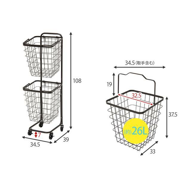 くすみダスティカラーのバスケットランドリー　スクエア(2段) ランドリーバスケット 画像17