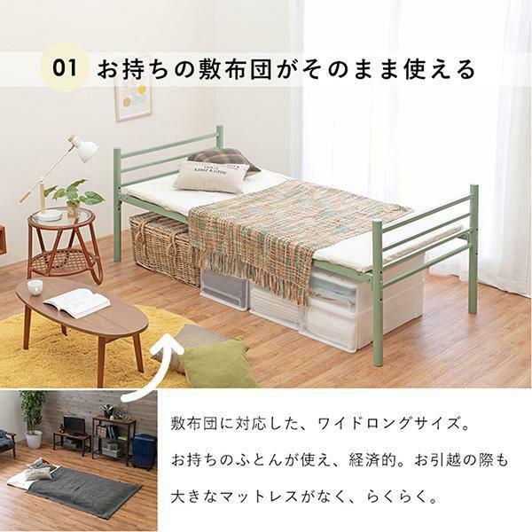 くすみダスティカラーのシンプルベッド デザインベッド 画像8