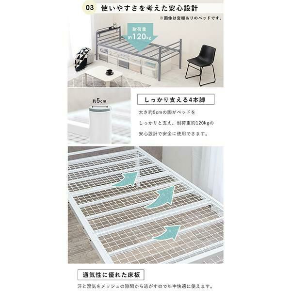 くすみダスティカラーのシンプルベッド デザインベッド 画像13