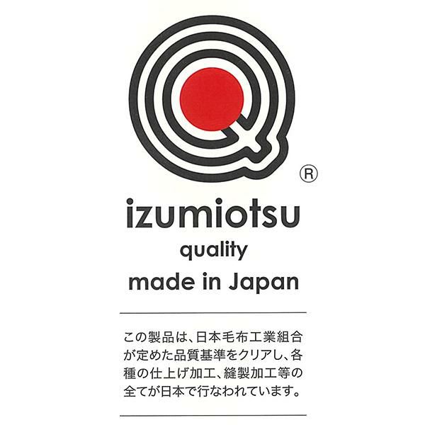 ふわふわチェリー柄毛布（シングル） 毛布 画像7