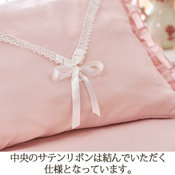 レター型枕カバー（ピンク） 枕カバー・ピローケース 画像2