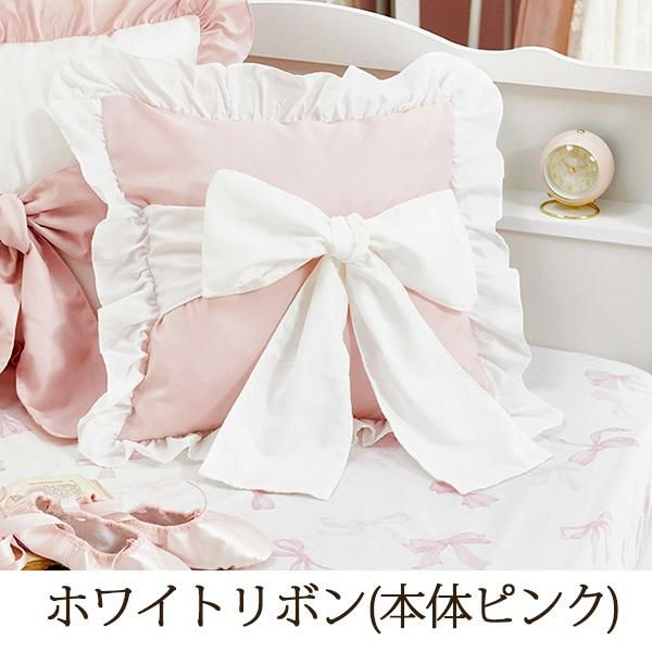 Bigリボンクッションカバー（ヌードクッション付） クッション・座布団本体 画像3