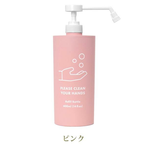 アルコール液ディスペンサー／クリーンユアハンズ 洗濯用品 画像2
