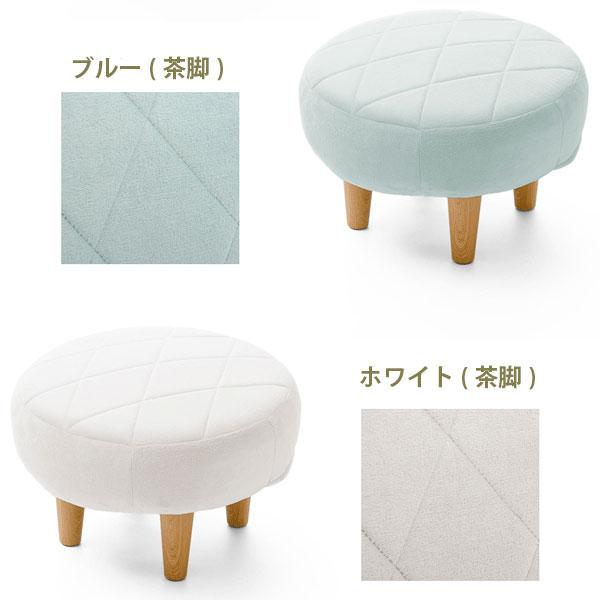 くすみパステルカラーのオットマン スツール 画像5