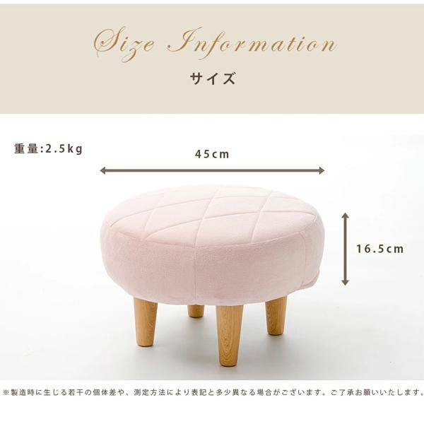 くすみパステルカラーのオットマン スツール 画像6