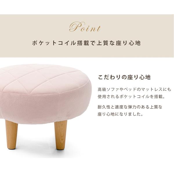 くすみパステルカラーのオットマン スツール 画像8