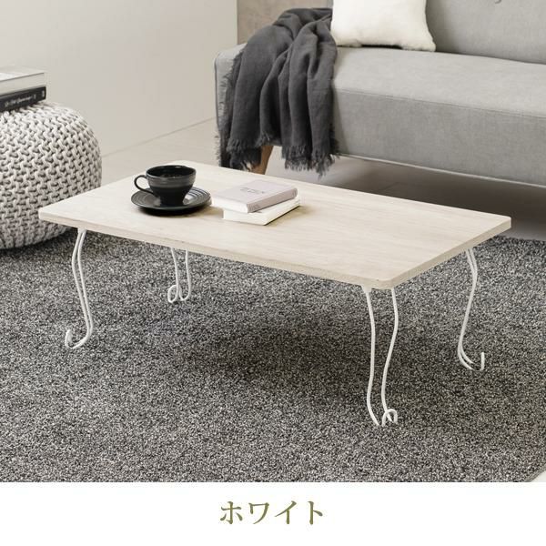 猫脚折りたたみテーブル（幅９０cm・スクエア） 折りたたみテーブル 画像2