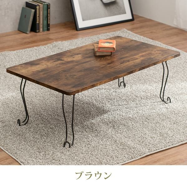 猫脚折りたたみテーブル（幅９０cm・スクエア） 折りたたみテーブル 画像4