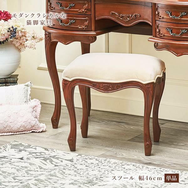 スツール/Memory(メモリー） スツール 画像2