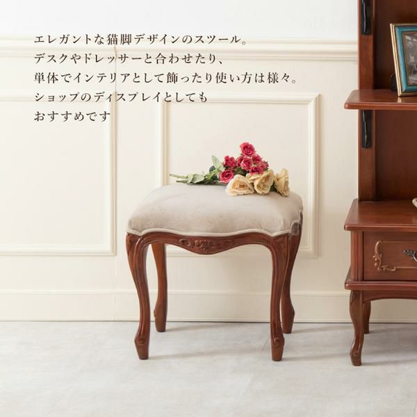 スツール/Memory(メモリー） スツール 画像4