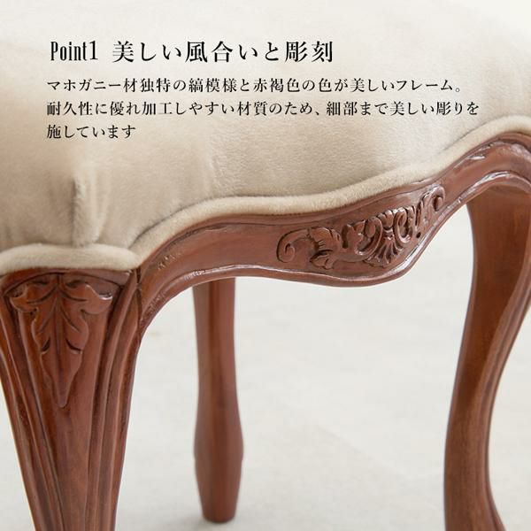 スツール/Memory(メモリー） スツール 画像6