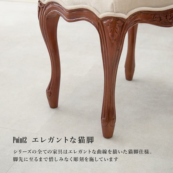 スツール/Memory(メモリー） スツール 画像7