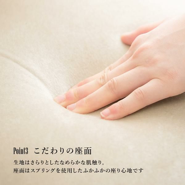 スツール/Memory(メモリー） スツール 画像8