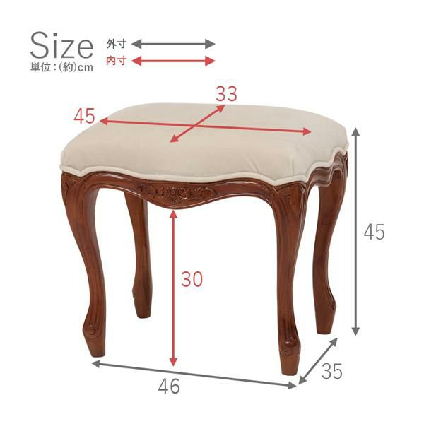 スツール/Memory(メモリー） スツール 画像9