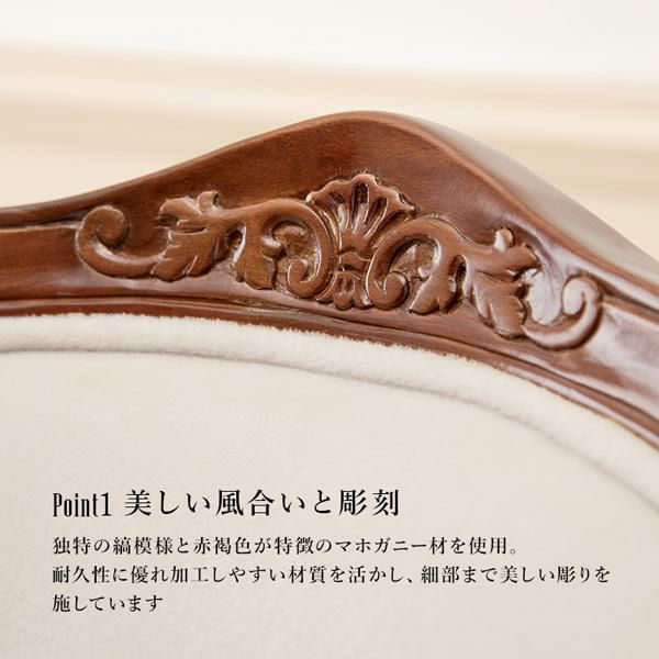 ダイニングチェア/Memory(メモリー） ダイニングチェア 画像6