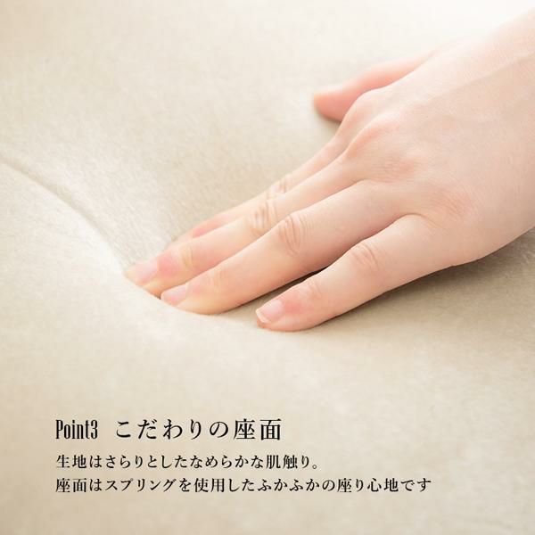 ダイニングチェア/Memory(メモリー） ダイニングチェア 画像8