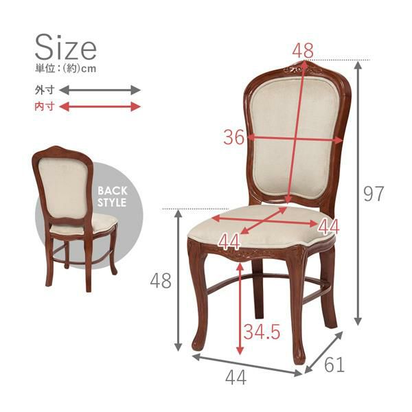 ダイニングチェア/Memory(メモリー） ダイニングチェア 画像10