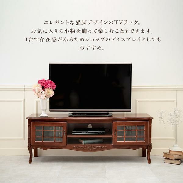 リビングボード/Memory(メモリー） テレビ台・テレビボード 画像4