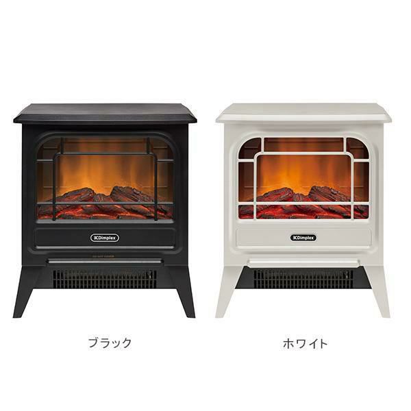 ディンプレックス micro stove MCS12J／MCS12WJ＜Dimplex／ディンプレックス＞ ヒーター・暖房器具 画像3