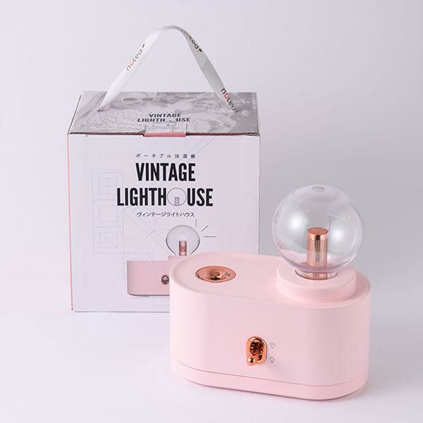 ライト付きミスト加湿器／VINTAGE LIGHT HOUSE 生活家電 画像12