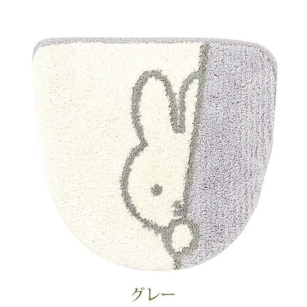 フタカバー(温水洗浄・暖房便座用)／ミッフィーワンステップ(Dick Bruna) トイレカバー（フタ） 画像5