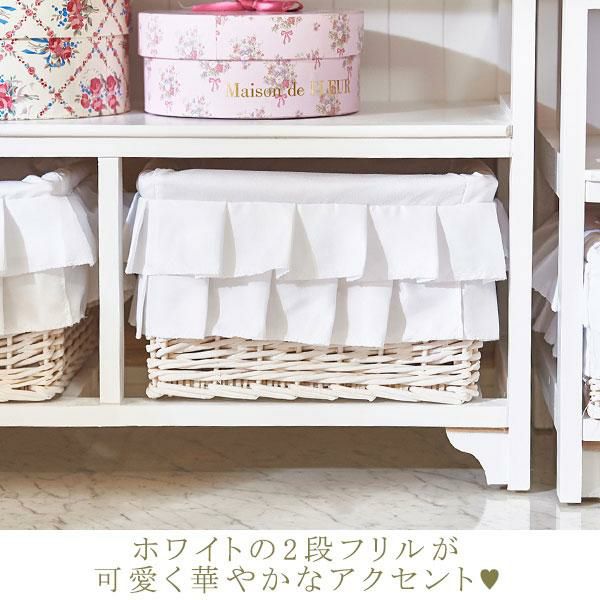 フリルバスケットチェスト（4杯）／fleurette（フルレット） タンス・チェスト 画像6