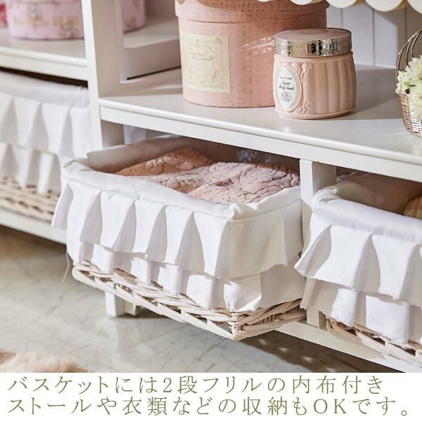 フリルバスケットチェスト（4杯）／fleurette（フルレット） タンス・チェスト 画像7