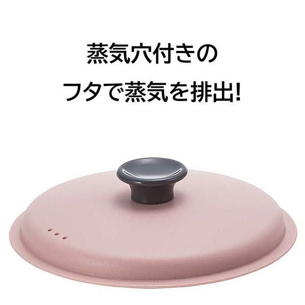 電子レンジに使える耐熱ガラス調理鍋 両手鍋 画像3