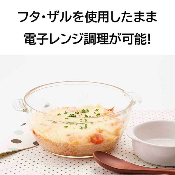 電子レンジに使える耐熱ガラス調理鍋 両手鍋 画像3