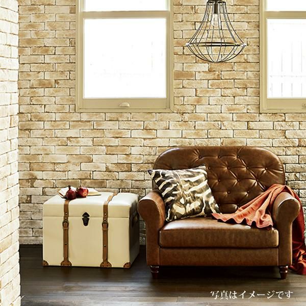 トランク型収納（スツール・小） スツール 画像17