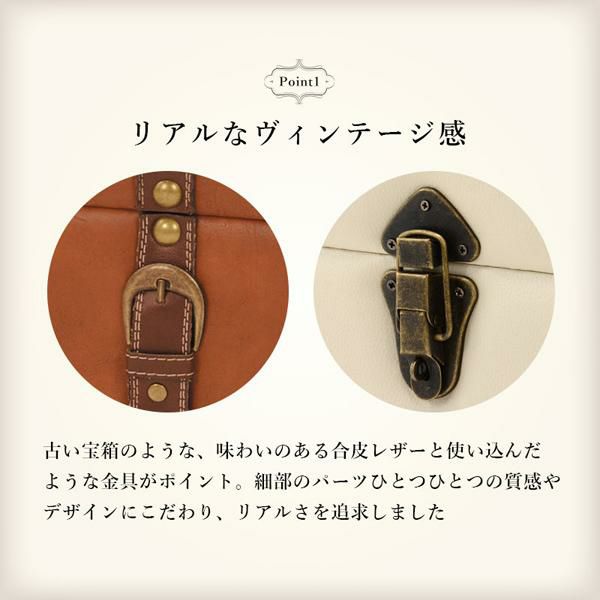 トランク型収納（スツール・中） スツール 画像3