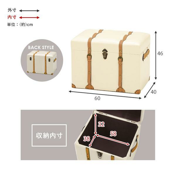 トランク型収納（スツール・中） スツール 画像5