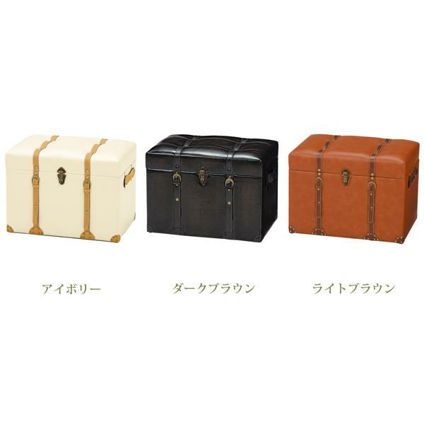 トランク型収納（スツール・中） スツール 画像7