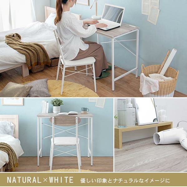 コンセント付きデスク＆チェア2点セット デスク 画像2