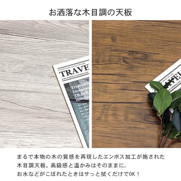 コンセント付きデスク＆チェア2点セット デスク 画像10
