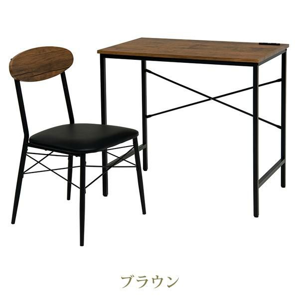 コンセント付きデスク＆チェア2点セット デスク 画像14