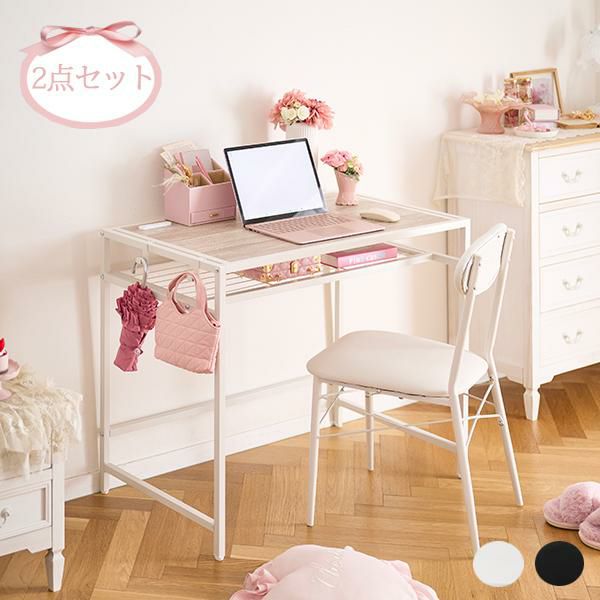 直送】クリスタル取っ手のデスク＆スツールセット｜かわいいお姫様  