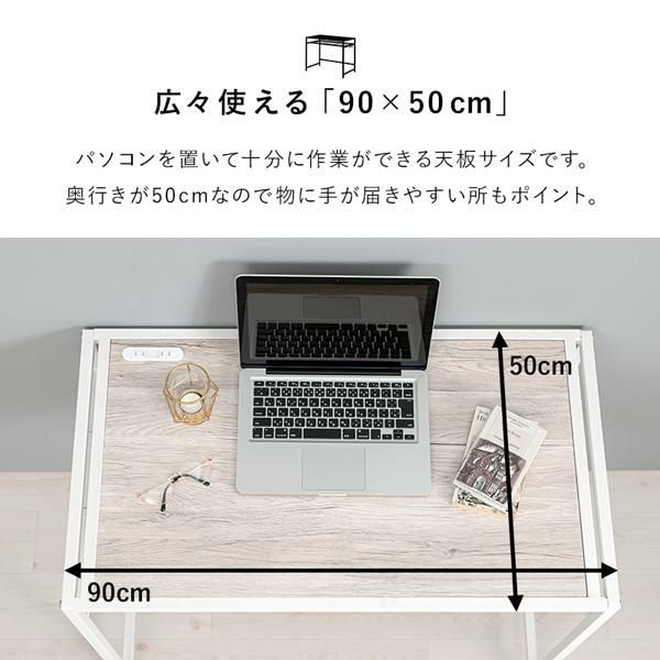 棚付きデスク＆チェア2点セット デスク 画像10
