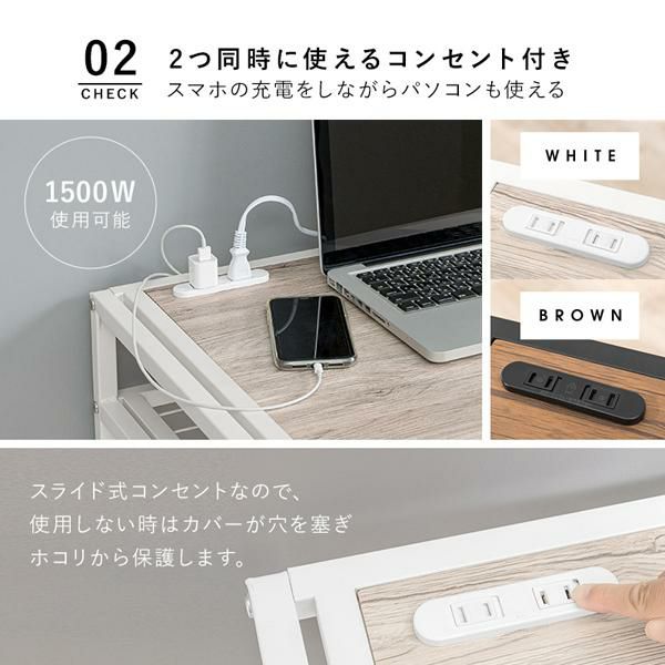 棚付きデスク＆チェア2点セット デスク 画像13